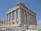 Athens corporate treasure hunt for corporate events, corporate entertainment and corporate hospitality